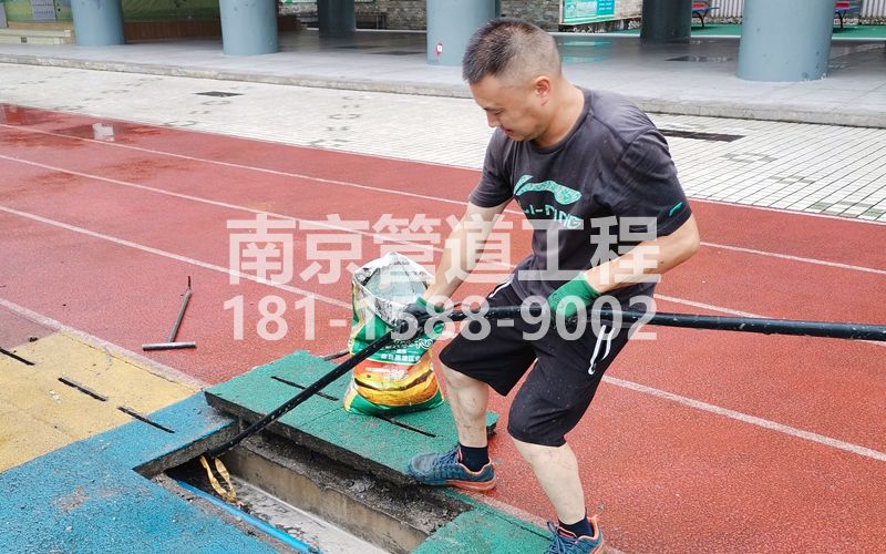 217幕府山管道清洗