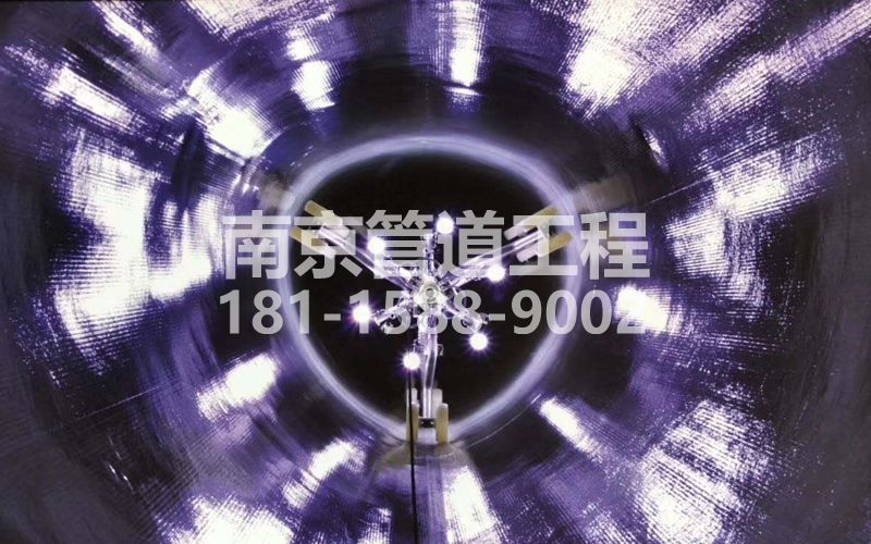 225幕府山管道修复