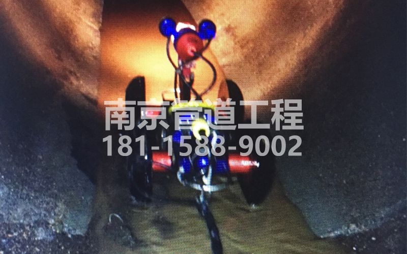 224幕府山管道机器人检测