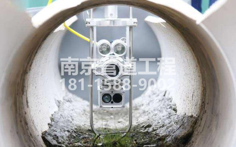 221幕府山QV检测