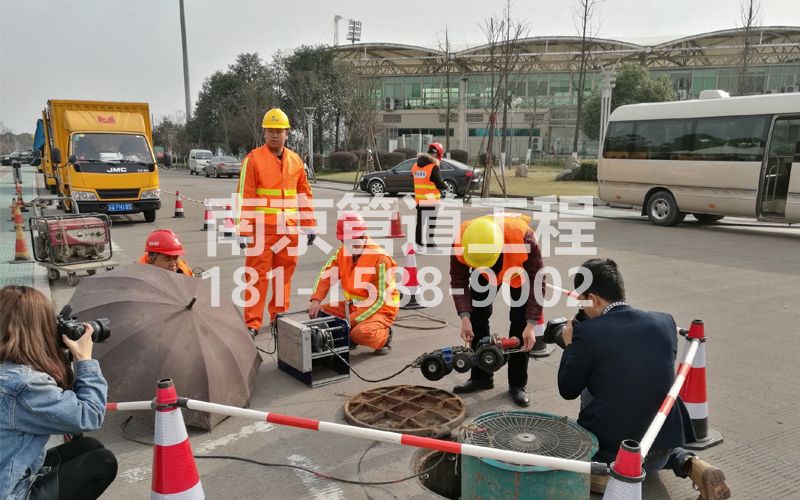 219幕府山管道检测