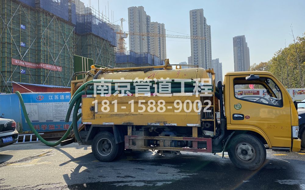 265幕府山建筑工地抽粪