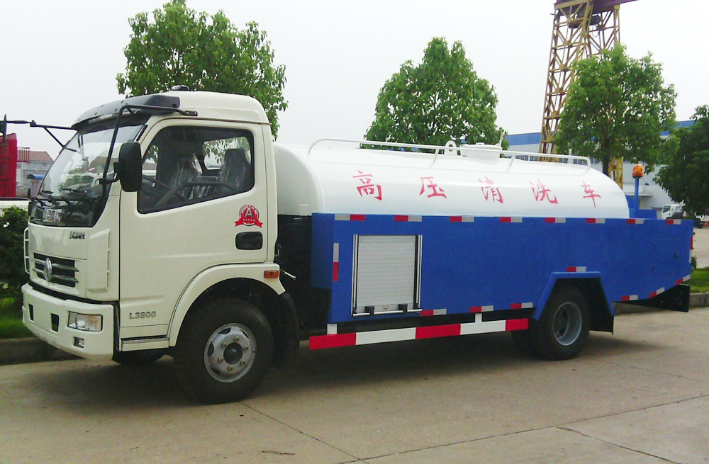 280幕府山管道高压清洗车