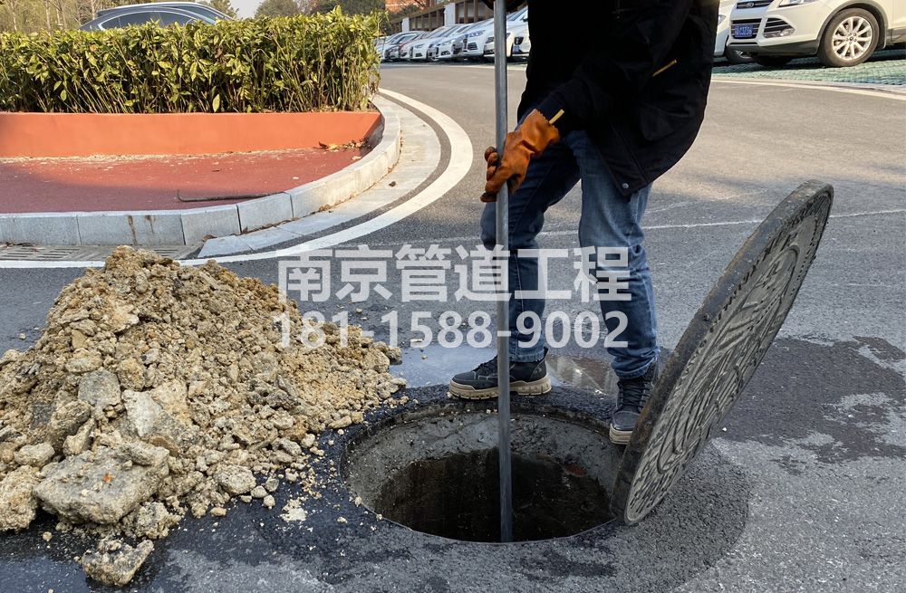 306幕府山管道油块清理