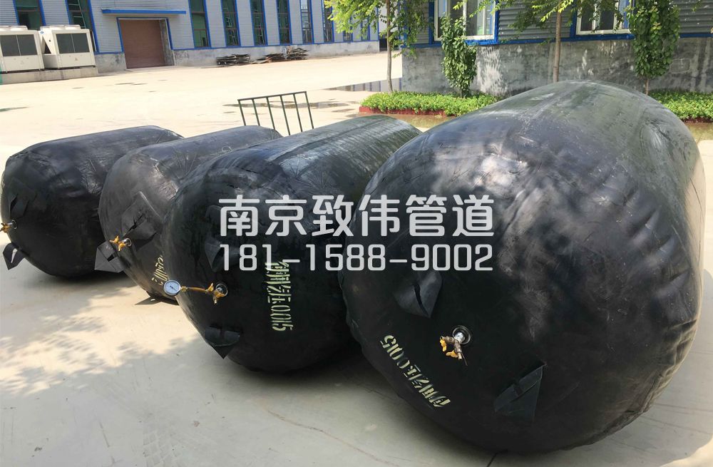 336幕府山管道封堵气囊