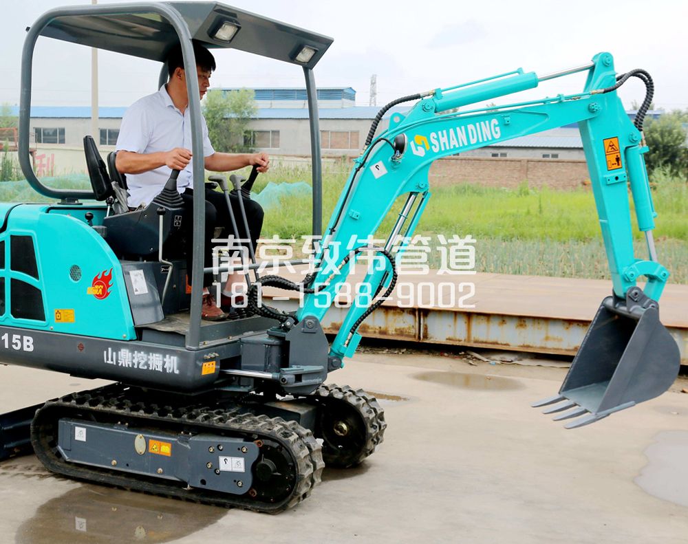 350幕府山小型挖机