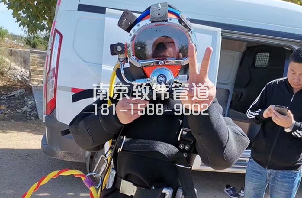 356幕府山沉淀池清底