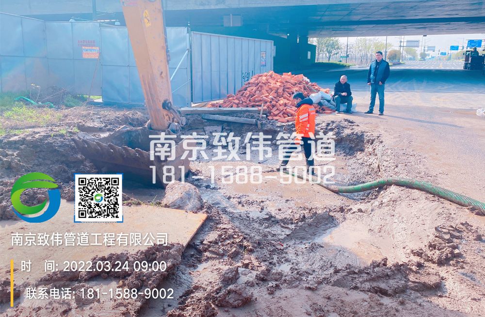 362幕府山泥浆清理