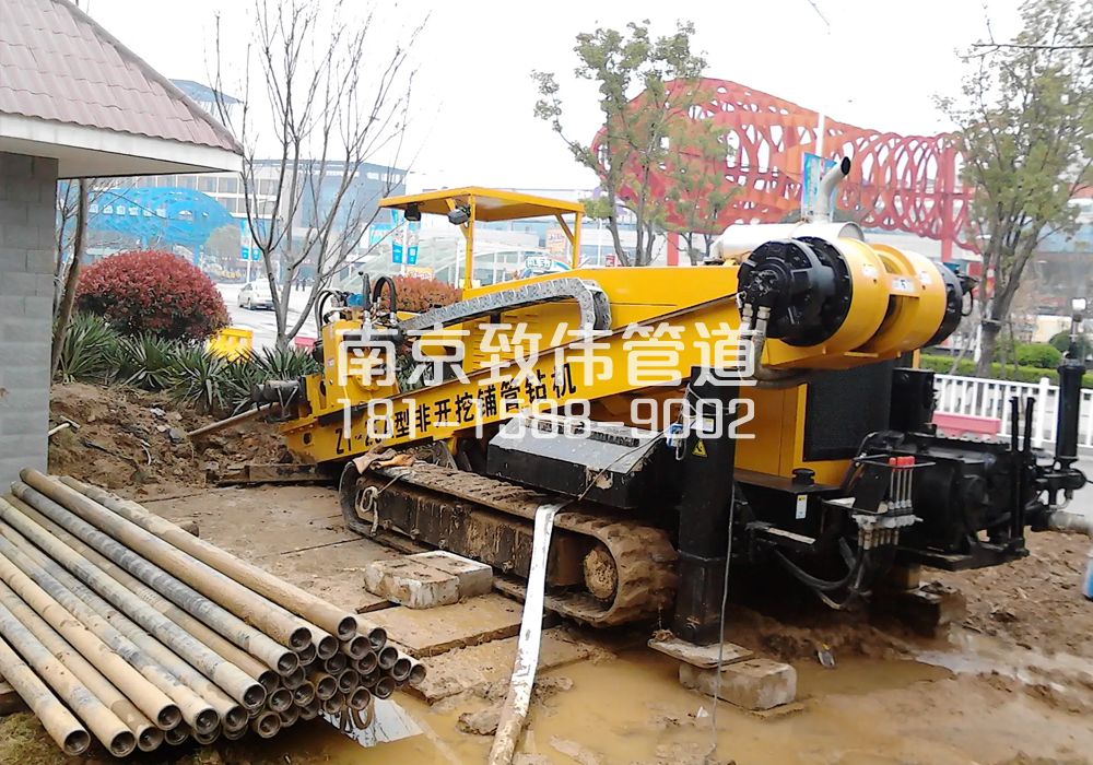 379幕府山拉管置换管道