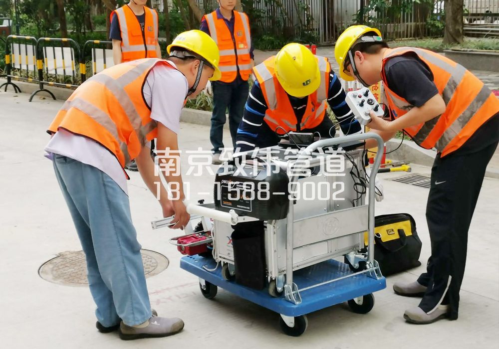 368幕府山市政管道检测