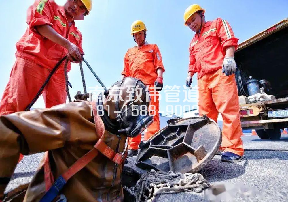 377幕府山有限空间作业